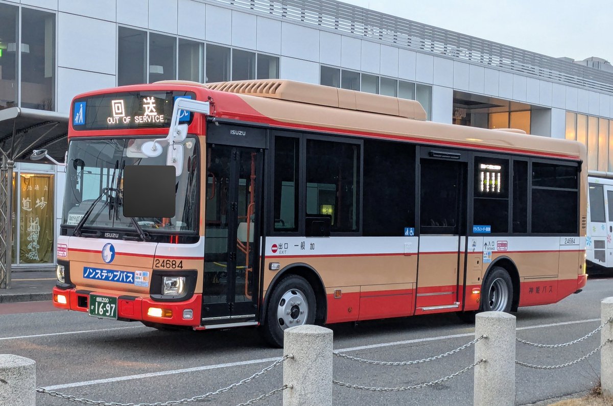 神姫バス いすゞエルガミオ 加古川営業所[24684] 2026年式 [2KG