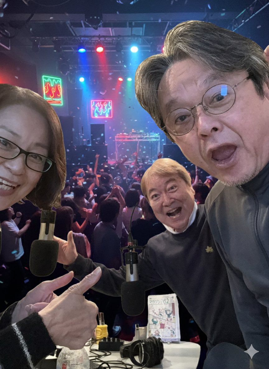 djkatsumi300000's tweet photo. サーラビ8時より放送19時より再放送、なんと水曜6時も放送。本日は藤田さんの「エリクトリック、テクノミュージック」特集です。
#三角山放送局 #山下達郎
#サーラビ #cybotron
#derrickmay #innerzoneorchestra
#undergroundresistance https://t.co/9RVal30OA1