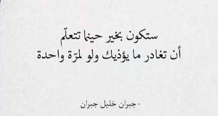 Taurus (@taurus__88__) on Twitter photo 