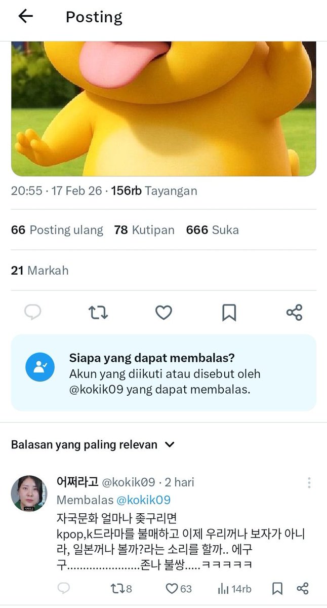 abra. alone tweet media
