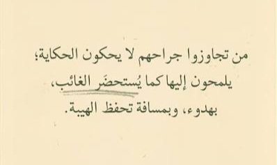 Taurus (@taurus__88__) on Twitter photo 