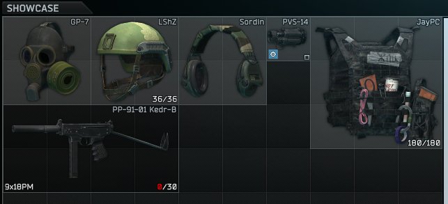 【タルコフ情報】
新しいコードが発行されました！

CODE：SHKREKDIVISION

ナイトビジョンや装備が手に入ります！
しっかりと入手しておきましょう！
#EscapefromTarkov