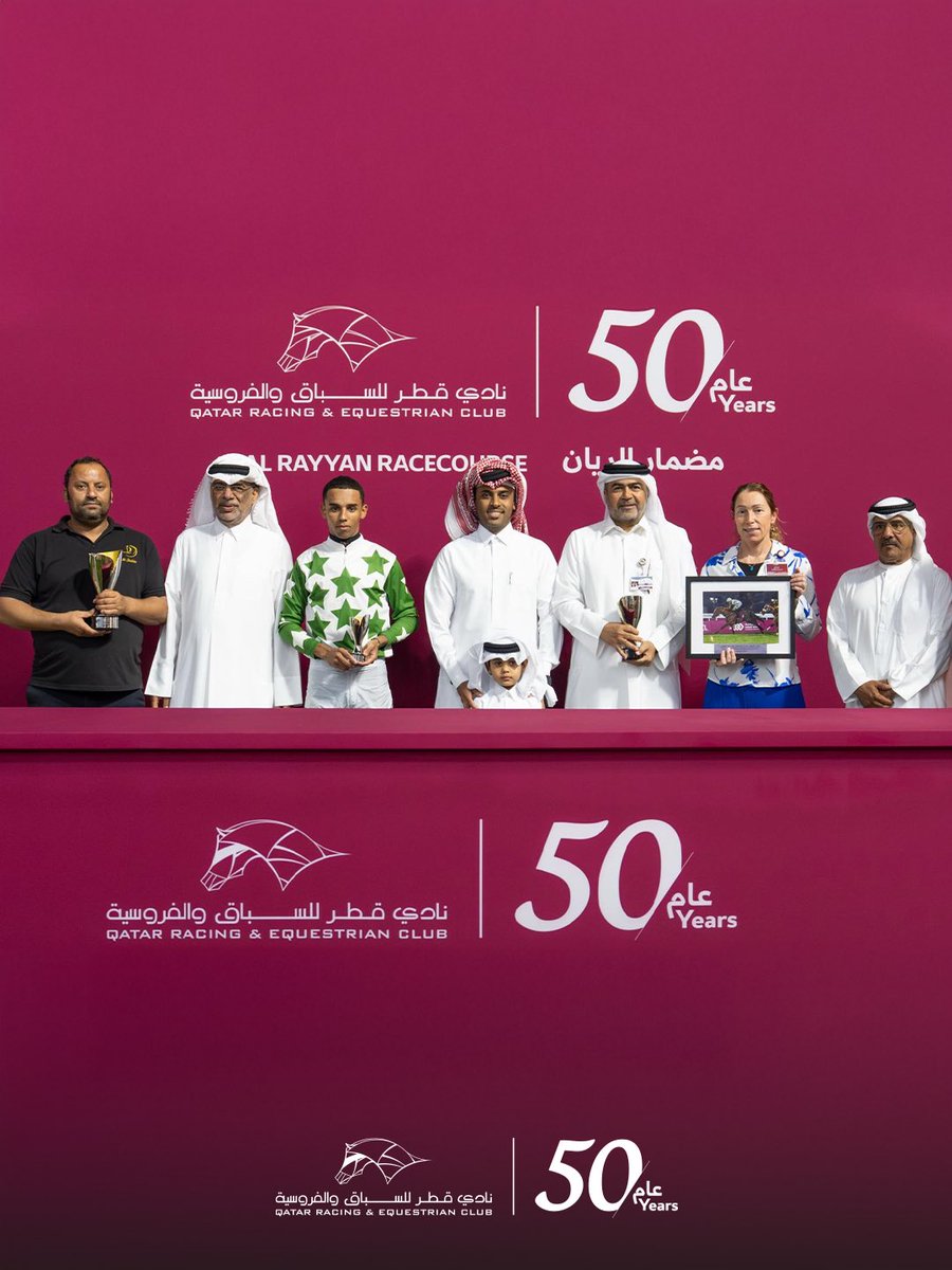 نادي قطر للسباق والفروسية tweet media
