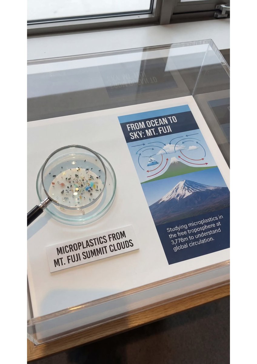 早稲田大学・大河内研究室 tweet media