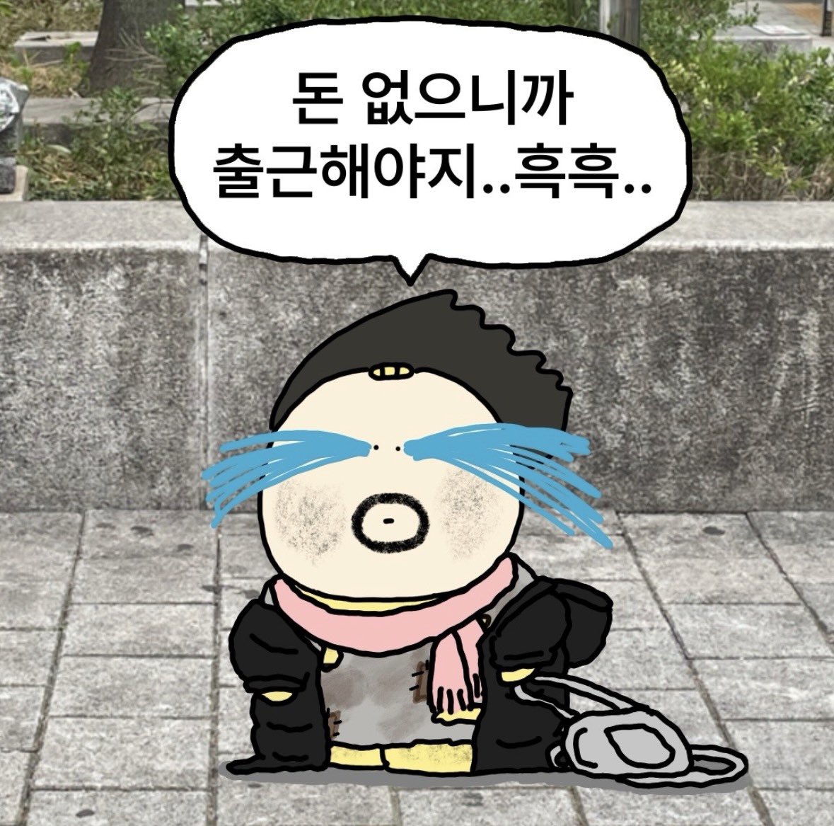 Mong2Father's tweet image. 돈 없으니까 출근합시다..