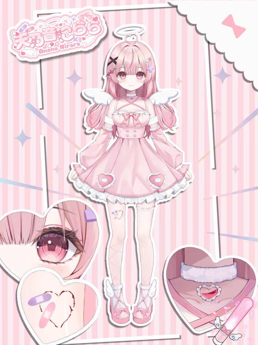 天乃音 にらら/AnoneNirara 🧸໒꒱ tweet media