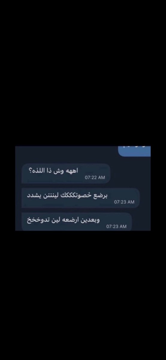 Abozb116's tweet photo. #ديوت_بدوي #معصيتّيَ_رِحّتِي زبي بيشق البوكسسر من تقيم ؟ 🔥🔥 https://t.co/vzIR27NRiK
