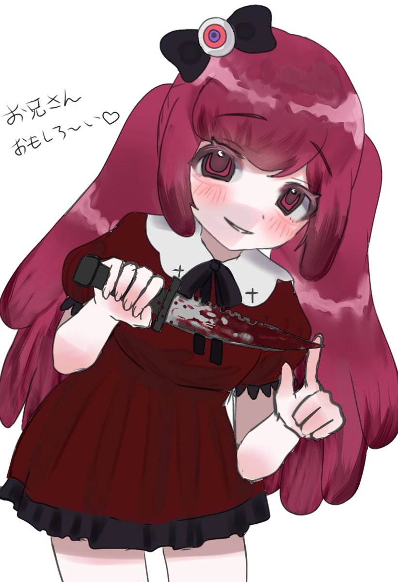 ドビ (@bido8828) / Posts / X