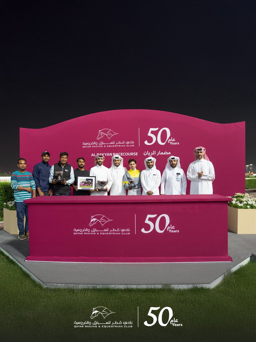 نادي قطر للسباق والفروسية tweet media
