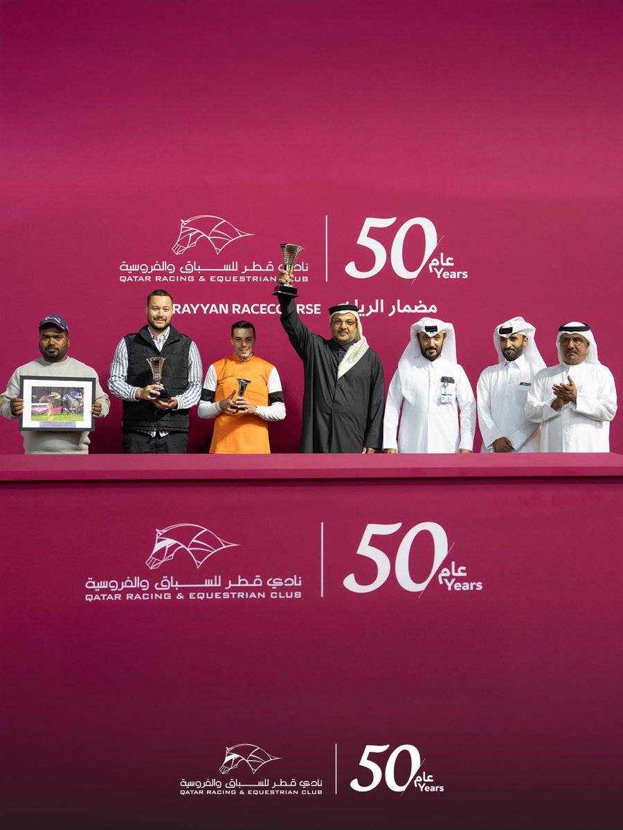 نادي قطر للسباق والفروسية tweet media