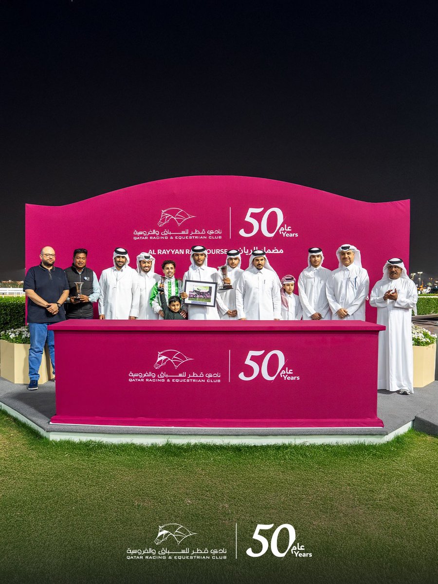 نادي قطر للسباق والفروسية tweet media
