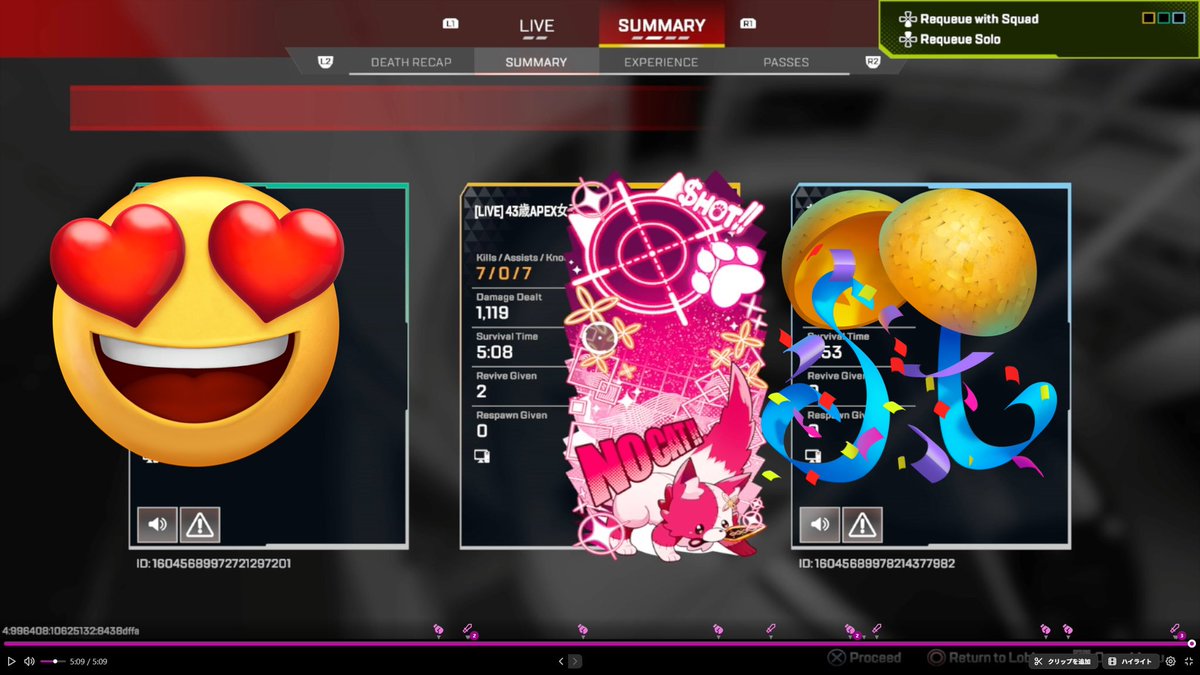 かおりんごー【LILAS】🍎🐾 (@caoringo_boo) / Posts / X