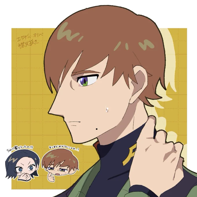 1日1ザベ