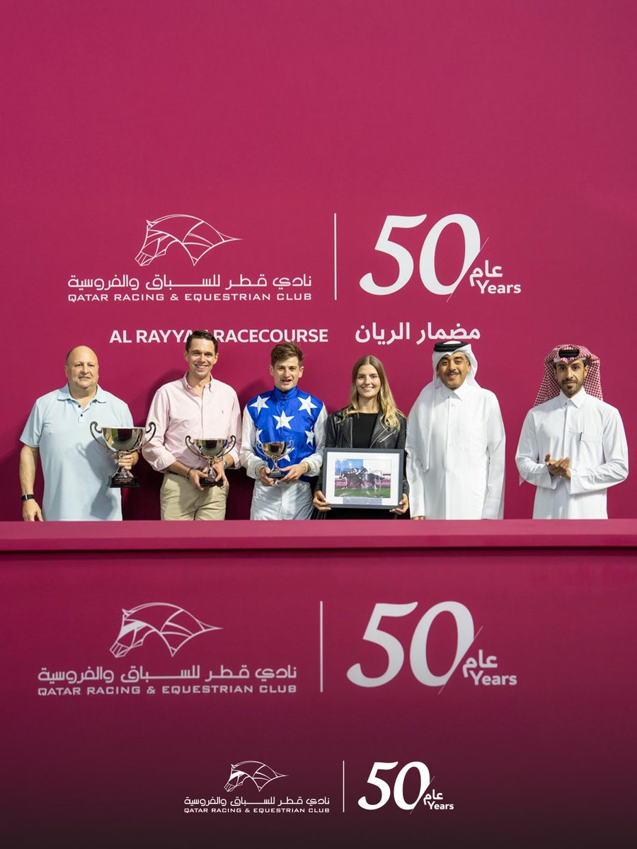 نادي قطر للسباق والفروسية tweet media