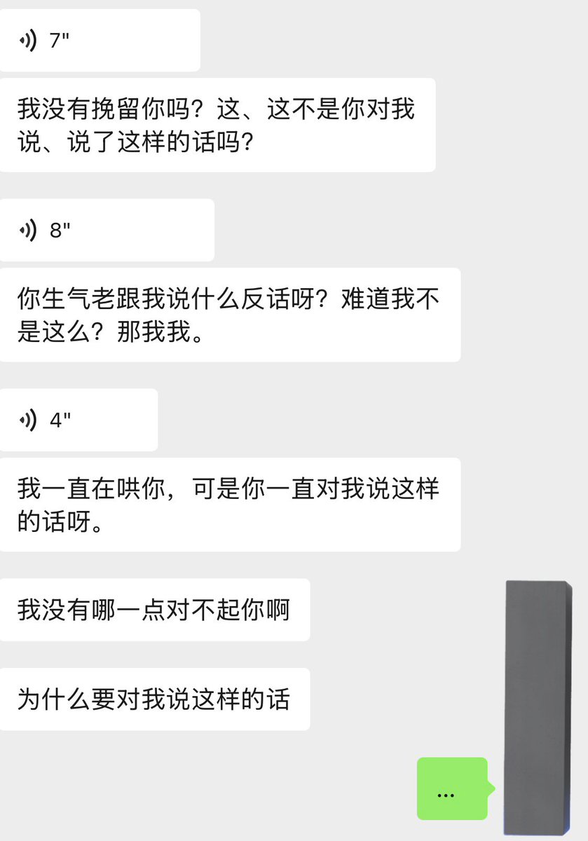 人美被狗妒 tweet media