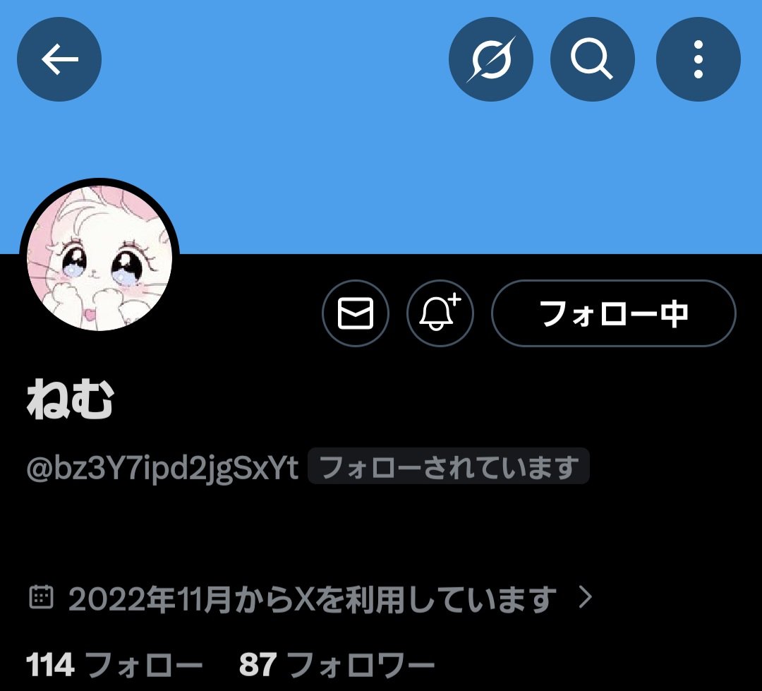 y_ritsumao's tweet photo. ｢注意喚起｣@bz3Y7ipd2jgSxYt様

約束に関してはホロチケ仮約束
ブラインド組で連絡がこの方以外全てきた為催促。
探しをされていた方だったため連絡なければ白紙にすると伝えるも既読無視

既読に関してはいつついたか不明ですが、受取できてないならできてないで文面が欲しかったです

⬇ https://t.co/qnQrgI8xIG