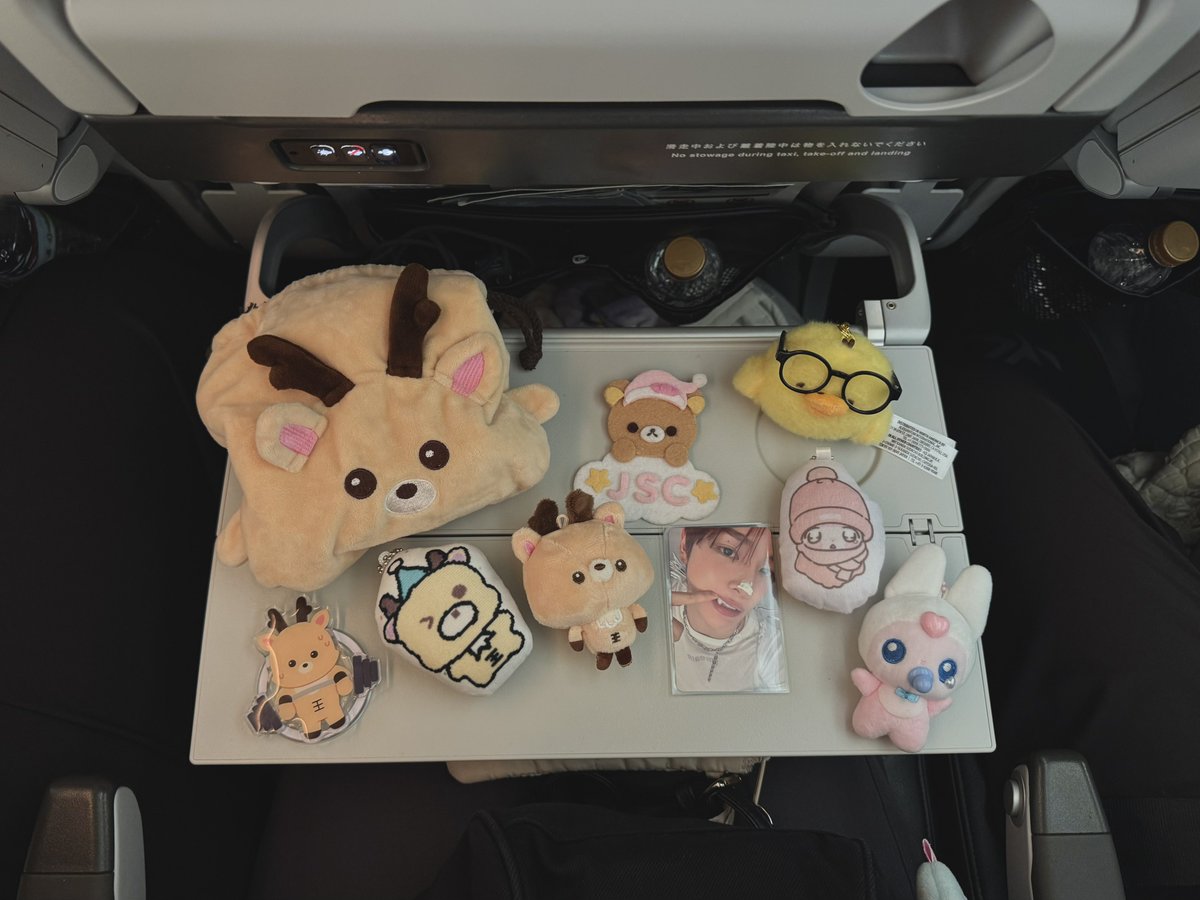 me with sungchan variants in tokyo