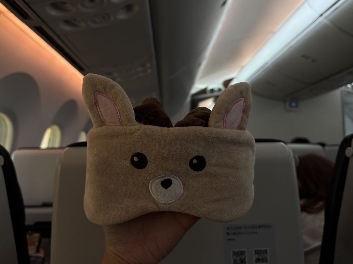 me with sungchan variants in tokyo