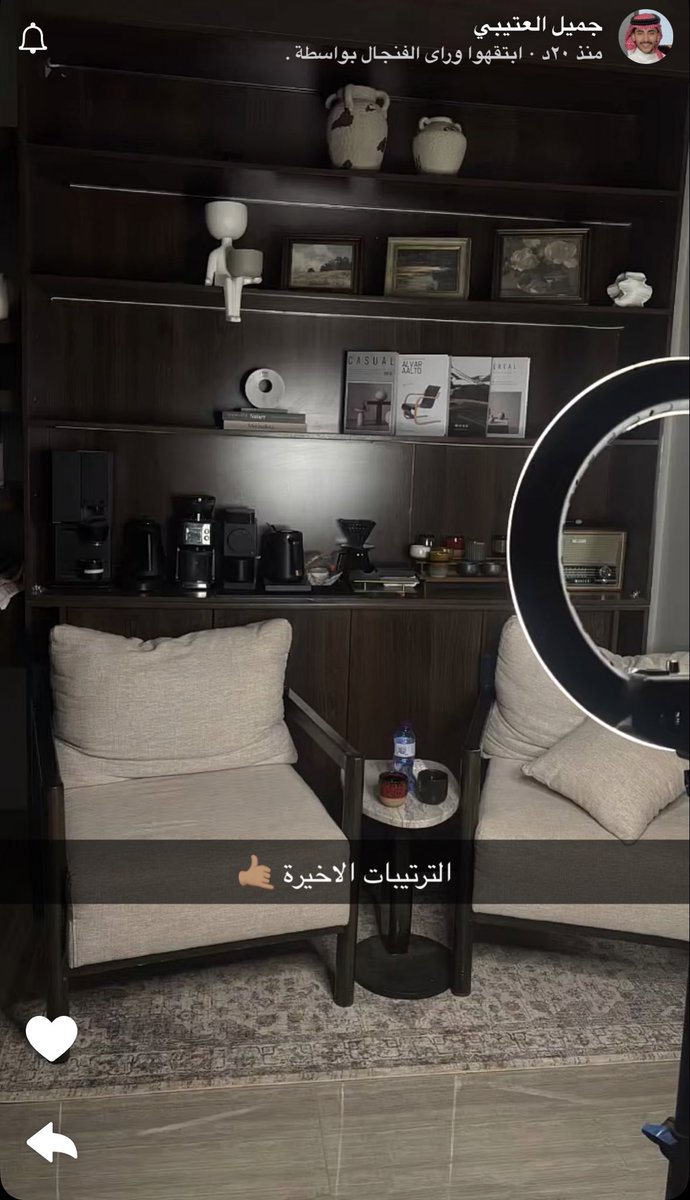 #جميل_العتيبي 
#أحمدرحيم  
فيه شي حلو وجميل ينتظركم 🔥🔥👇👇