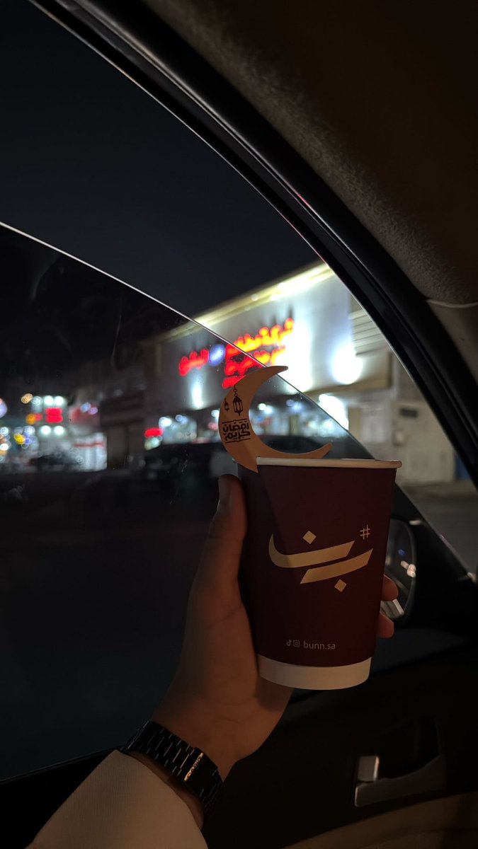 xujwli's tweet photo. مبارك عليكم الششهر متأخر نوعاً ما . https://t.co/YZeN03IFIf
