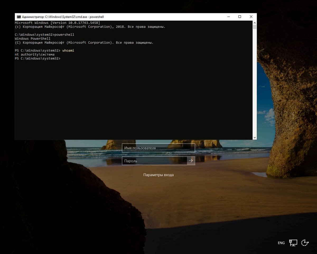 LOLRMM 

A curated list of Remote Monitoring and Management (RMM) tools that could potentially be abused by threat actors

Earlier we published an article on AnyDesk forensics. RMM tools are often overlooked and their logs aren’t monitored. Hackers can create hidden local admins