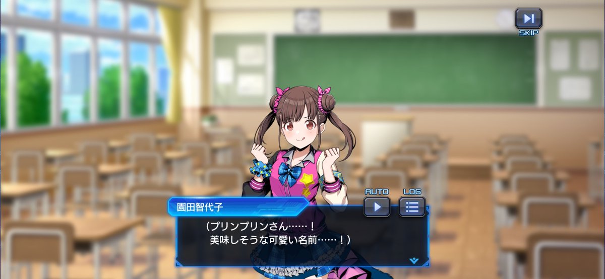 Post by だっち on X: 今日も一日