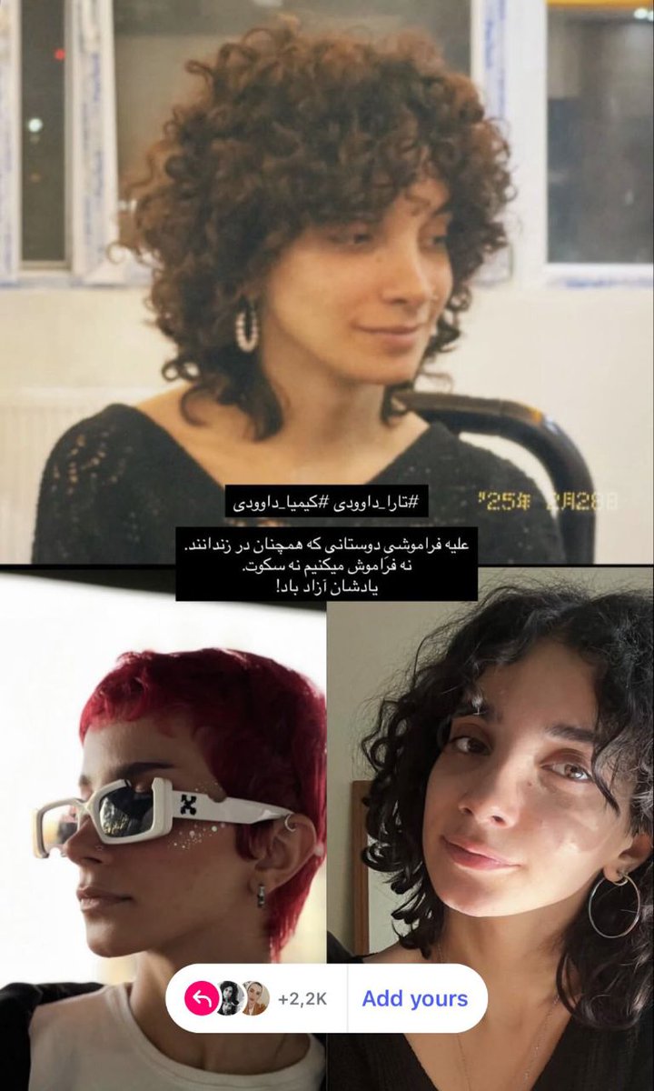 Persian picture tweet media