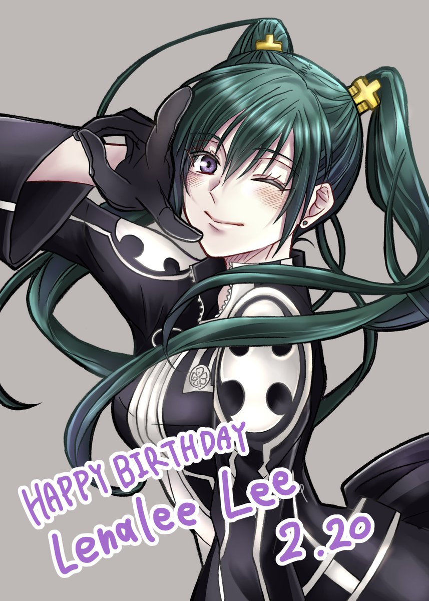 #リナリー・リー誕生祭2026
#リナリー・リー生誕祭2026

✨✨HAPPY BIRTHDAY✨✨
　✨✨Lenalee Lee✨✨
                      2.20

生まれてきてくれてありがとう👠🦋