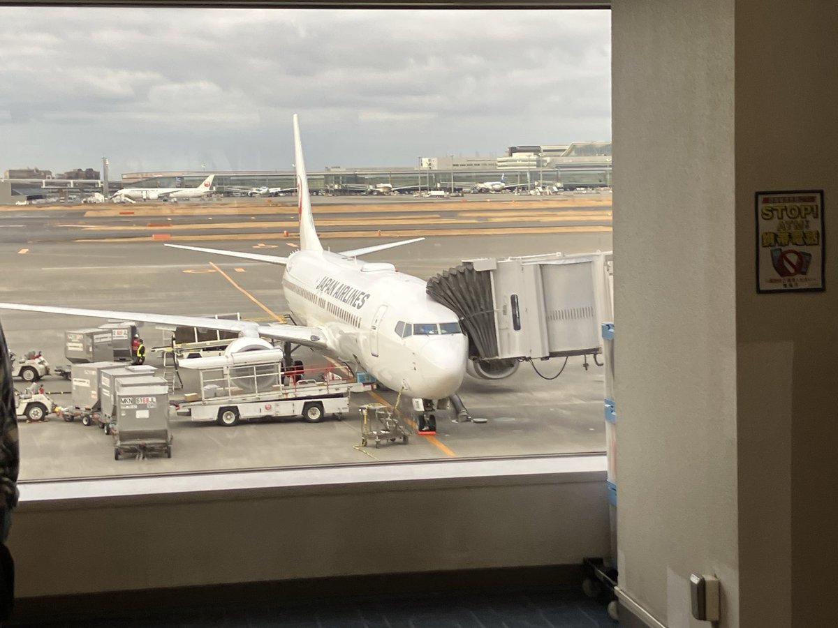 johnsmith tweet media