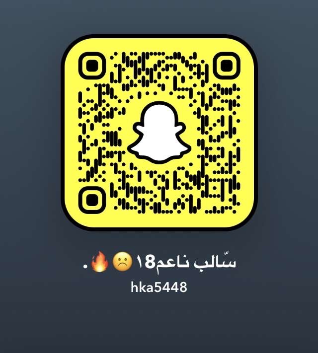 سسالب ناعم 18🙇🏻‍♂️💋 . tweet media