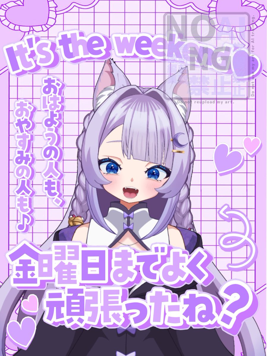 望持 おもち🍡✨VTuber (@omochinoch) / Posts / X