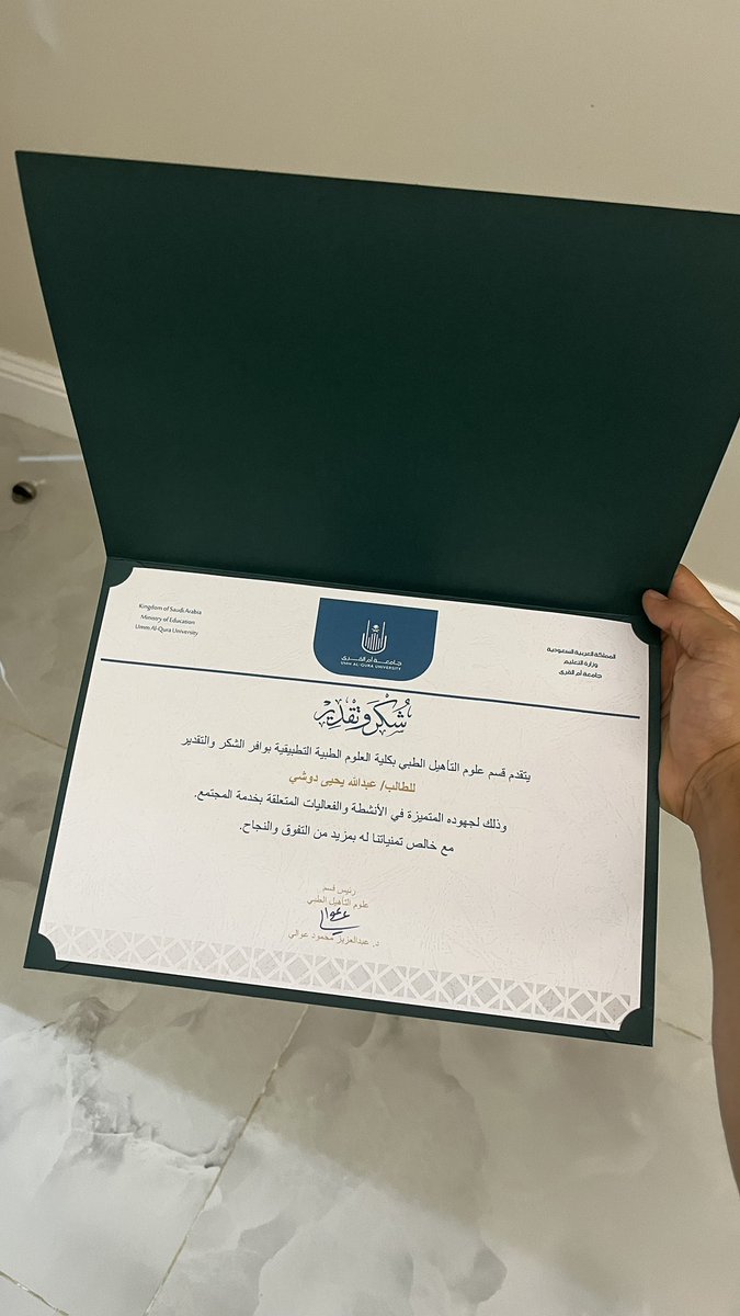 PT Abdullah tweet media