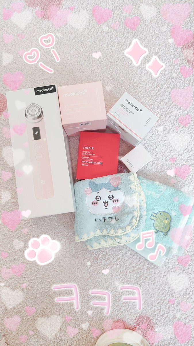 My yesstyle order arrived