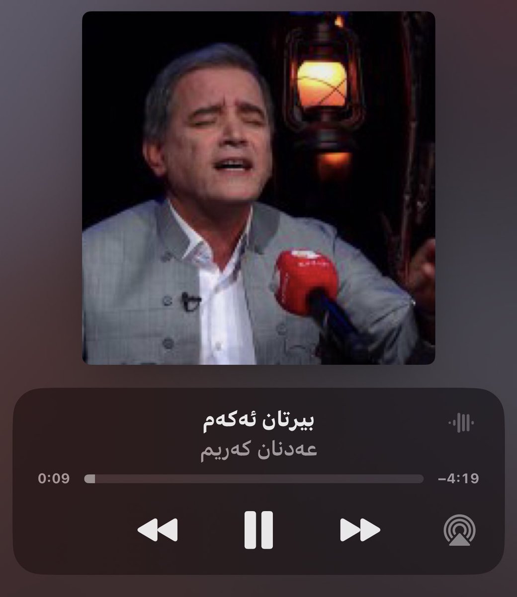 باشە چۆن دەبێ ئەوەندە بەهەستوو بە سۆز بی❤️