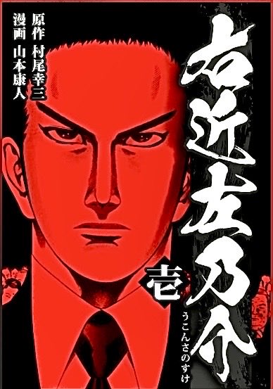 めちゃくちゃ面白かった🥹