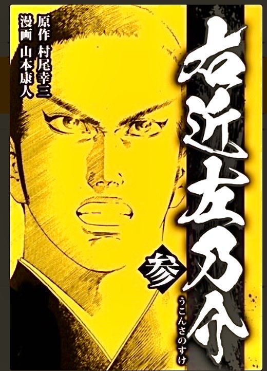 めちゃくちゃ面白かった🥹