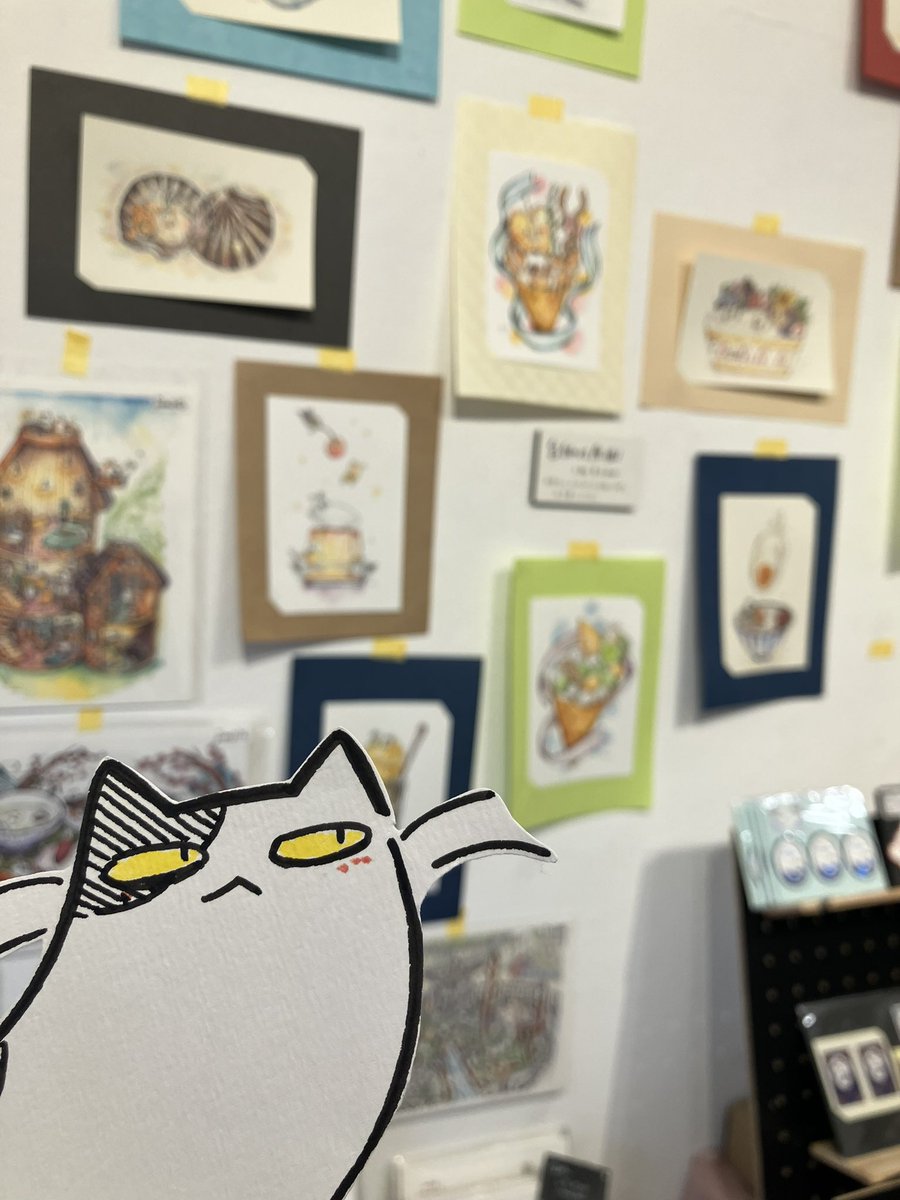 通販まだやっとります よろしくどうぞ