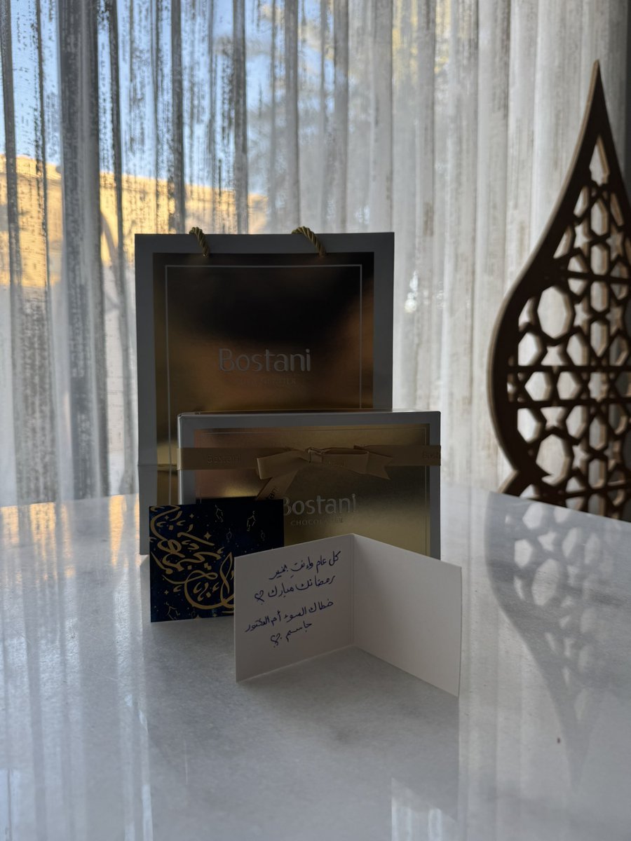 Jasem Alhumoud|جاسم الحمود tweet media