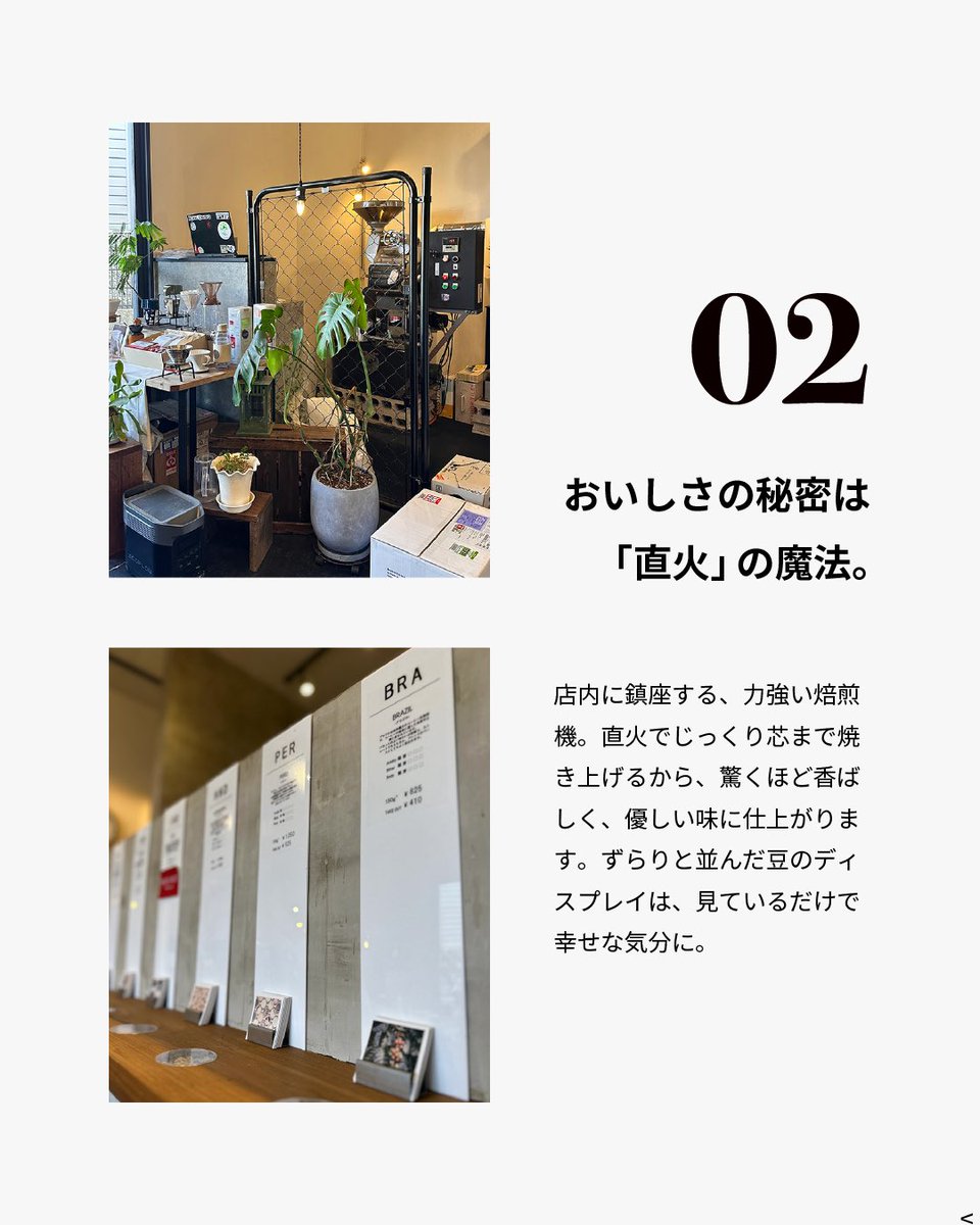 asuka_design03's tweet photo. 新プロジェクト「ASpocket（アズポケット）」始動！☕️
南河内の魅力をスマホで気軽に持ち運べる、雑誌のようなシリーズを作りました。Vol.1は河内長野のGREEN ROSSEさん。
自分の「好き」を整える練習、まずはここから。
#ASpocket #南河内　#河内長野 https://t.co/wBAARHBqbF