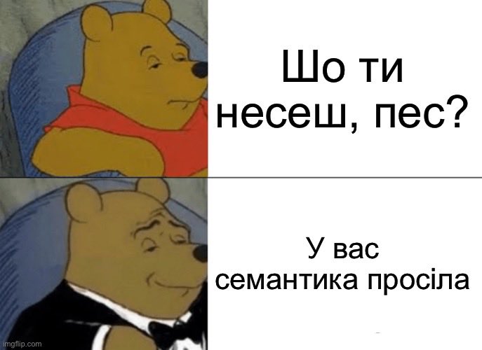 негроні на бурбоні (@warning_trdlo) on Twitter photo 