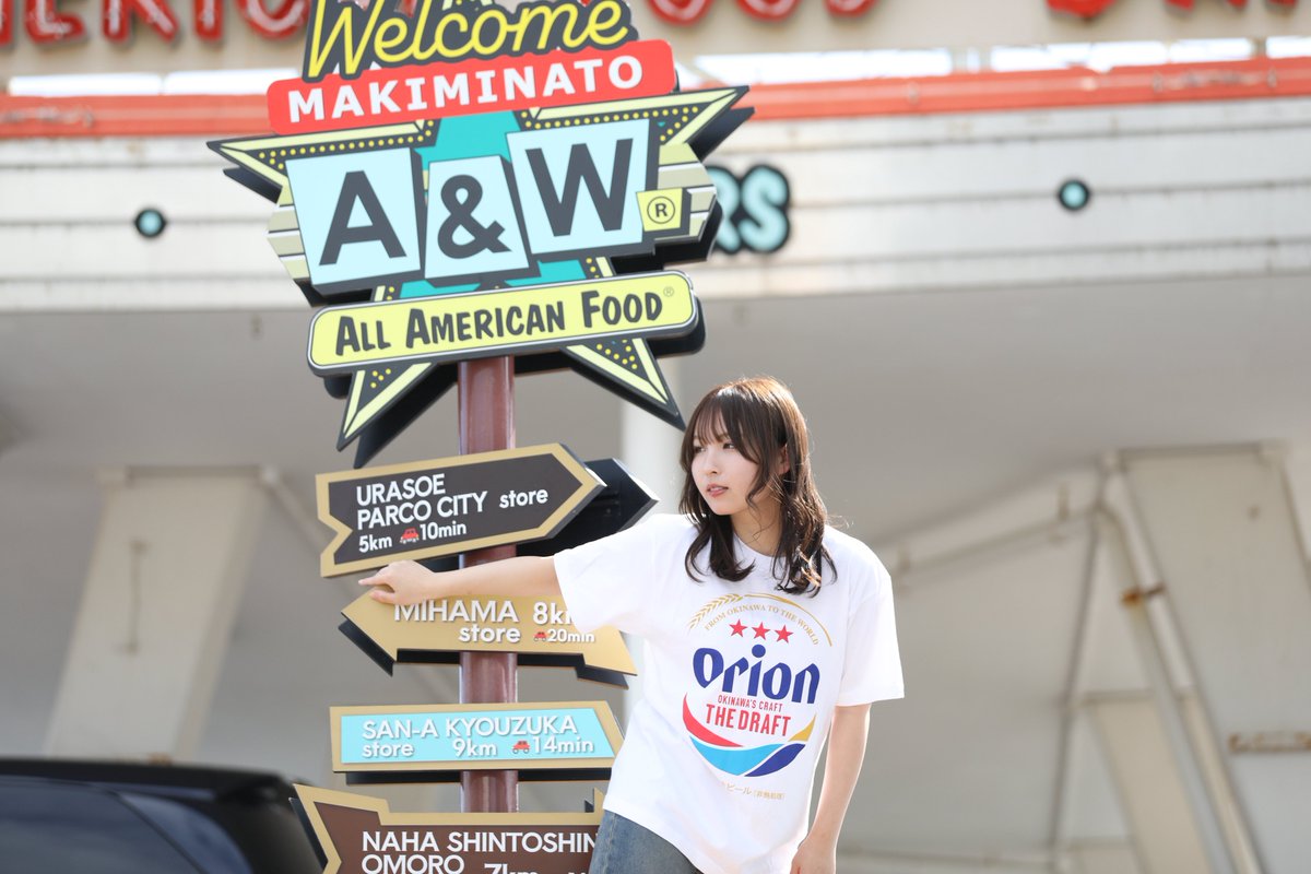 Post by もりちゃん on X: A＆W。