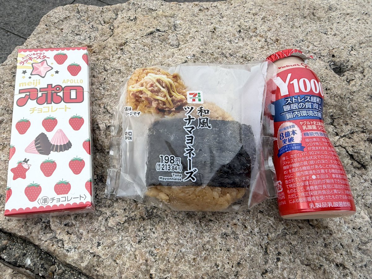 たぶんコロナやけど今日も仕事頑張ろ🔥