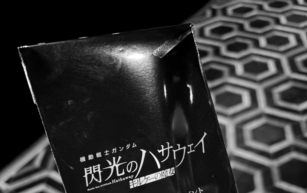 ロラン tweet media