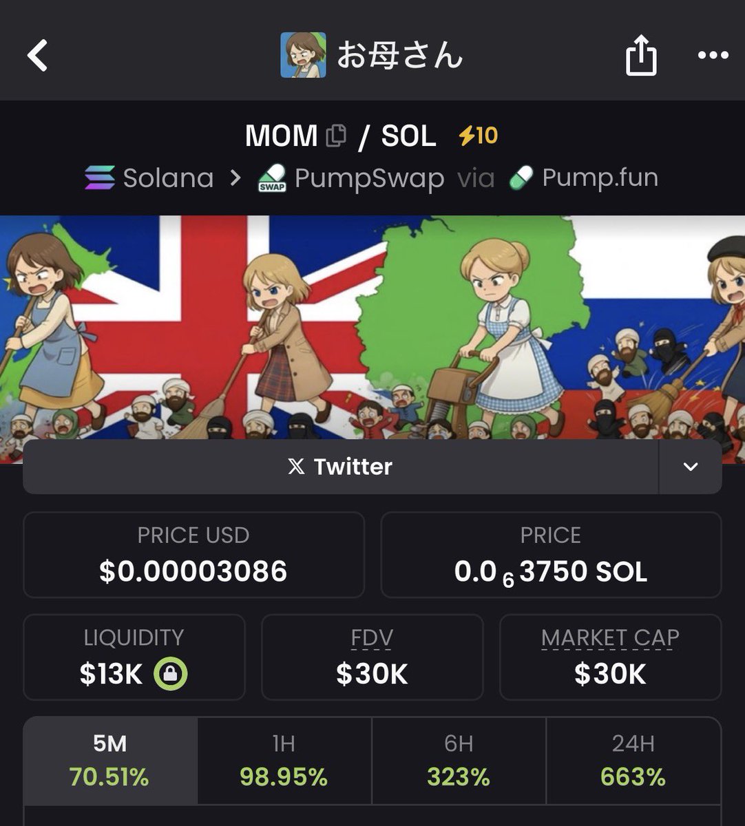 なんか良さげじゃんってコミュ覗いてたら5分で2倍強なってるし
買うか考えてる時にこれはやめてくれ
先に買ってから調べるのがいいのかなー