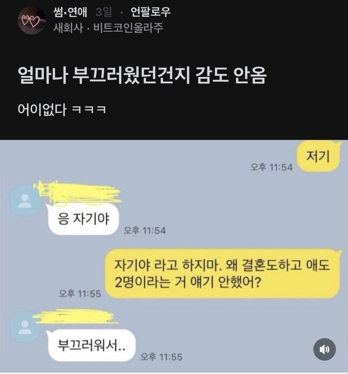 돌아온지지 tweet media