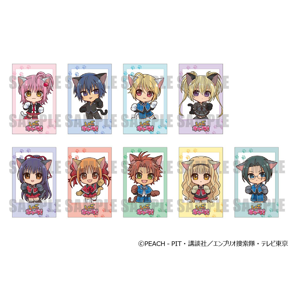 TVアニメ『しゅごキャラ！』オンライン販売グッズ 好評販売中！ 皆様の