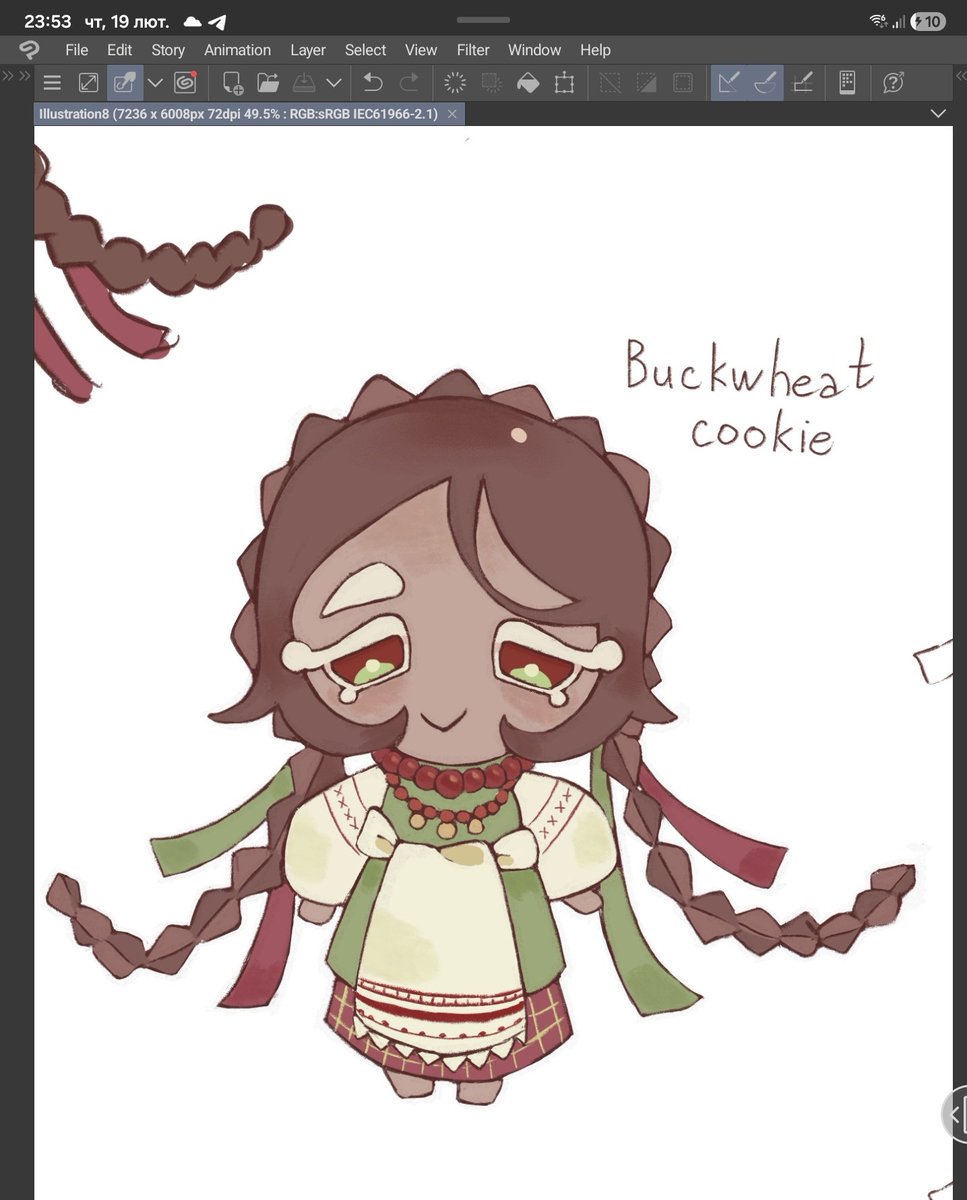 WizardKit2000's tweet image. Колись в мене був кукіос але її дизайн зник в нетрях інтернету, тому створив нового
#cookierunoc