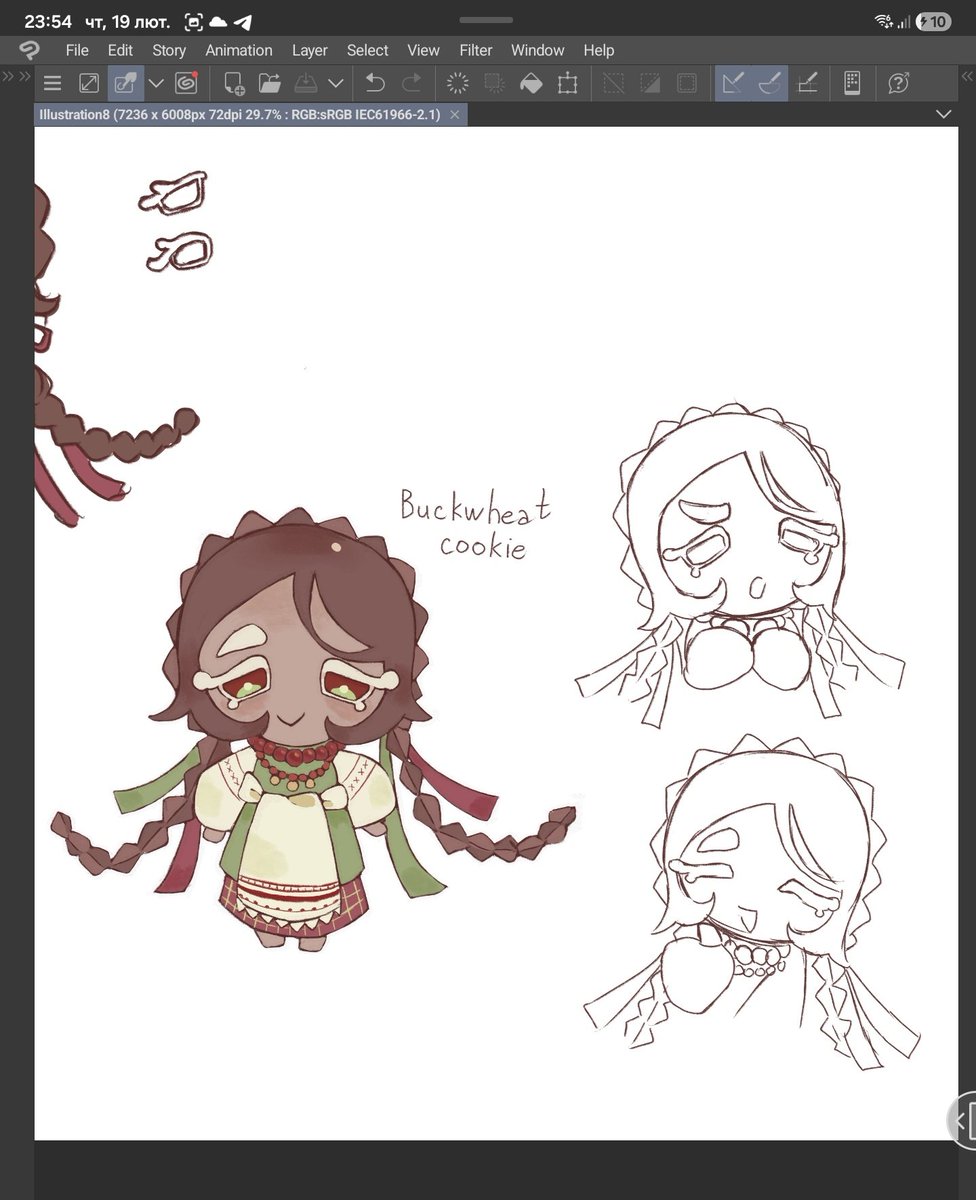 WizardKit2000's tweet image. Колись в мене був кукіос але її дизайн зник в нетрях інтернету, тому створив нового
#cookierunoc