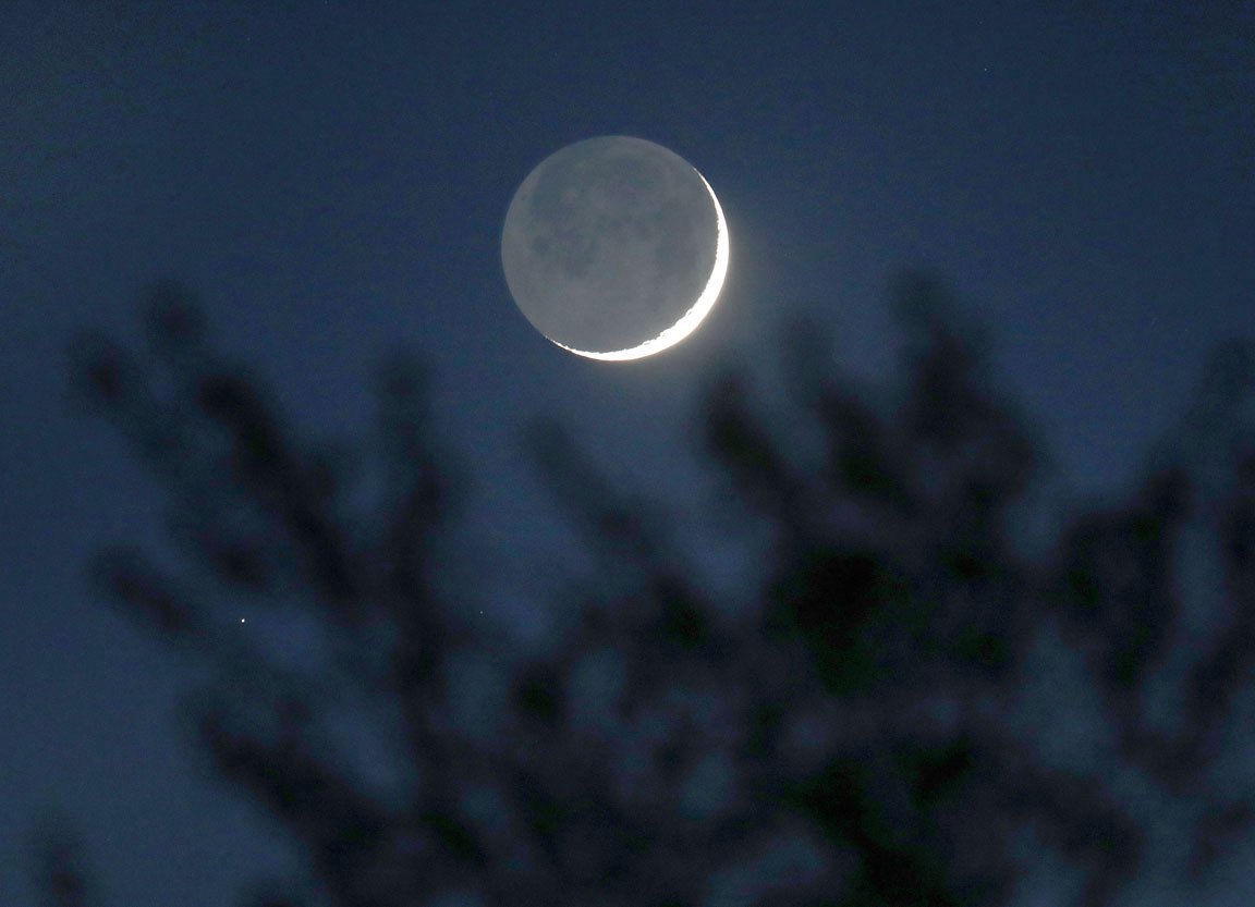 LeoAstral_'s tweet image. La Luna esta noche. 😍