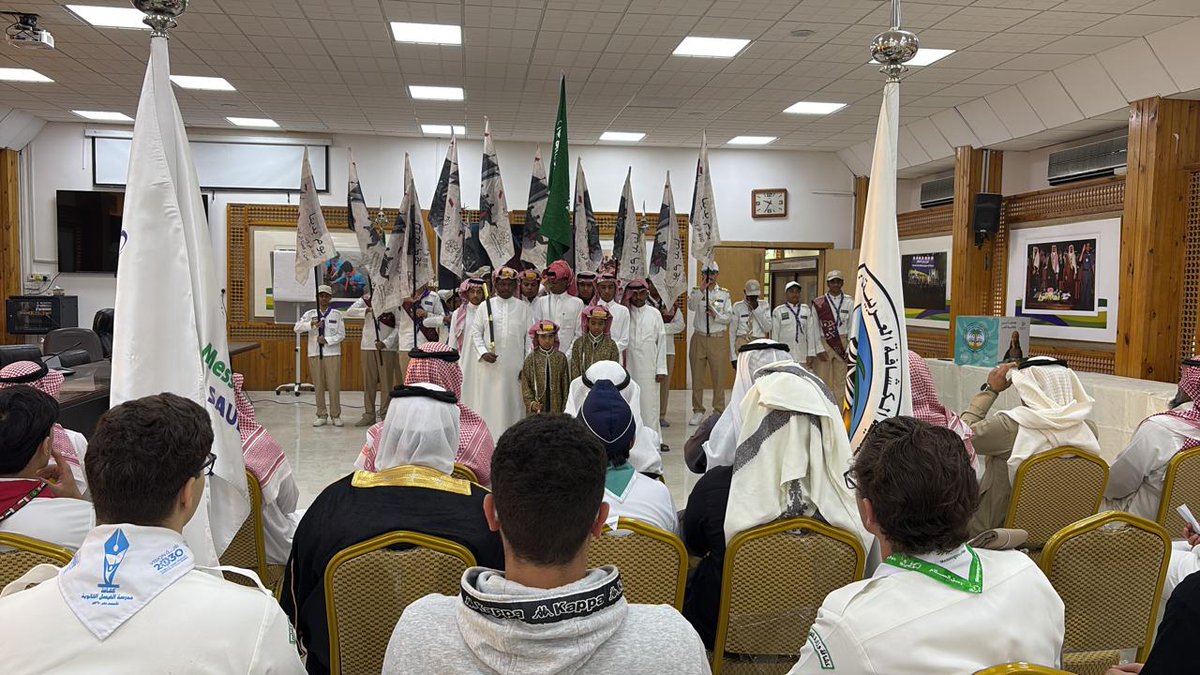 صحيفة الكشافة | SCOUT tweet media